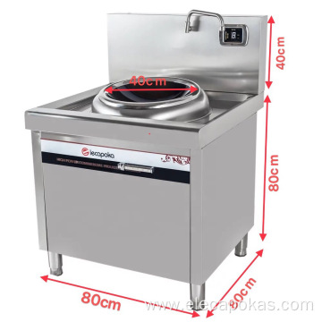 Stand for Induction Cooker